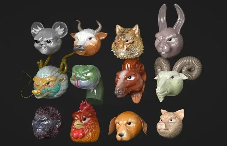 多难兴帮打一生肖