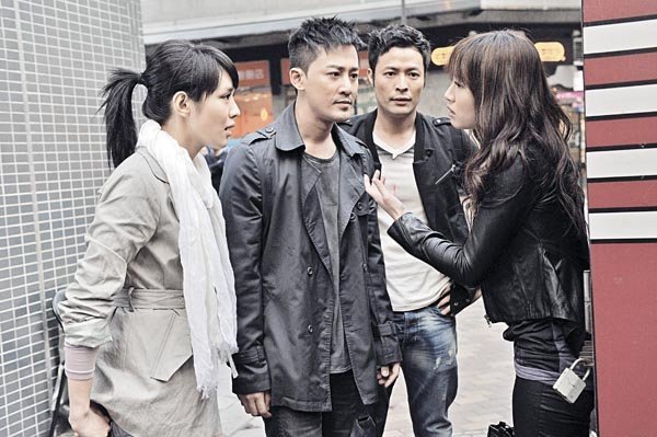 雷霆扫毒的大结局是什么？