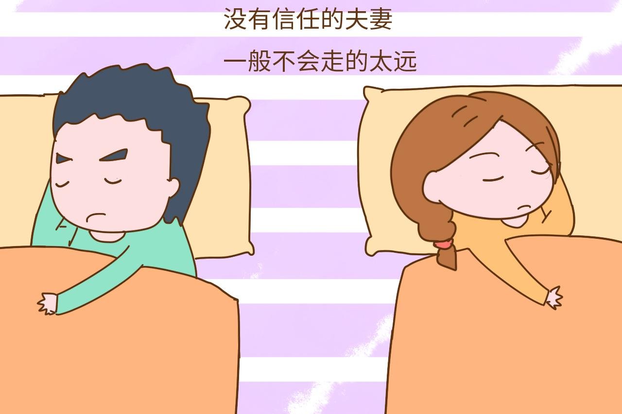 陈自瑶听到丈夫感谢自己时一脸淡定，他们之间有何纠葛？