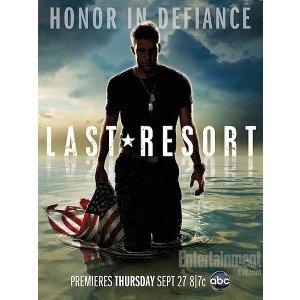 终极审判第一季的首集故事