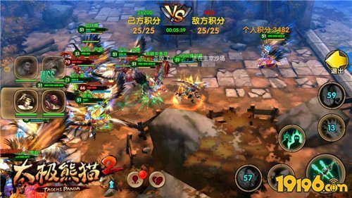 活尸战场的基本信息