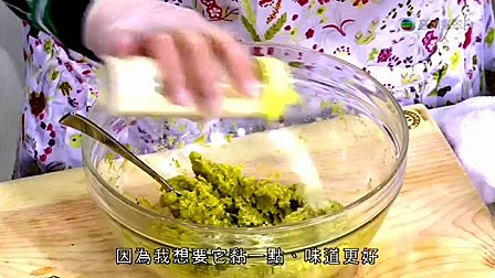 食平DD的每集内容