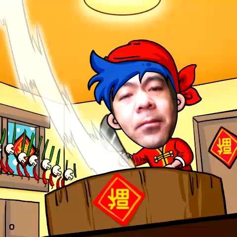 大厨出马的介绍