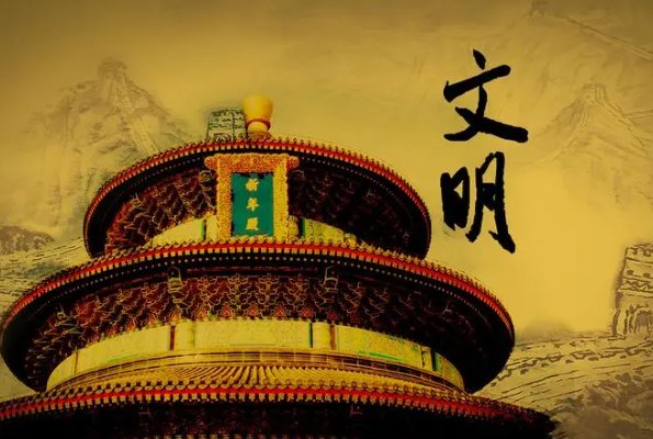 人类如何进入二级文明