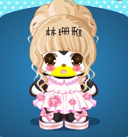 Cinderella蜜桃梦恋曲的章节节选