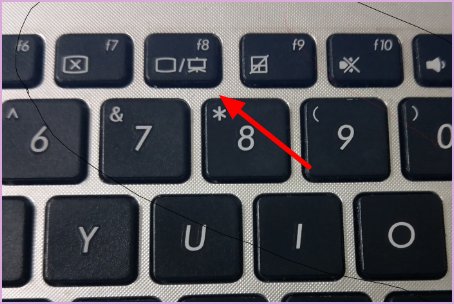 电脑wimfiller. sys是什么驱动怎么删除？