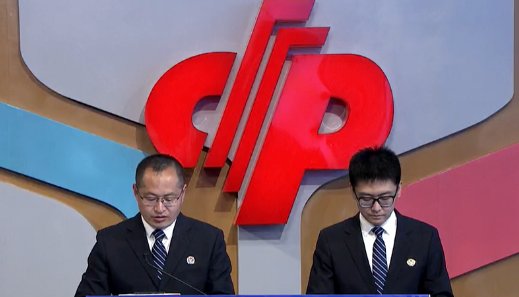 107期开奖号码是多少