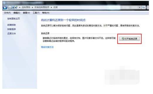 在家里4444abcCom不能播放是什么原因？