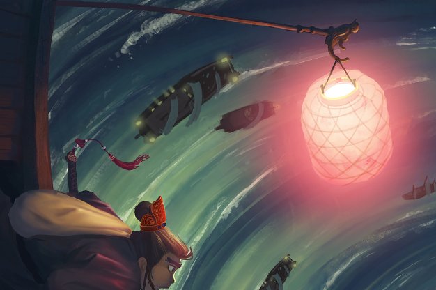 马户是什么意思?