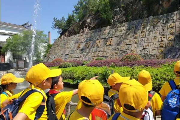 研学游谁来监管