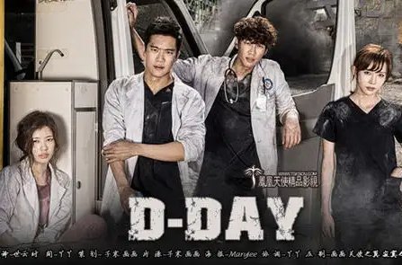 凤凰天使韩剧社为什么突然下架了