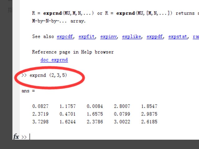matlab中random函数如何生成均匀分布或指数分布?