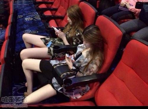 霸气侧漏的出处