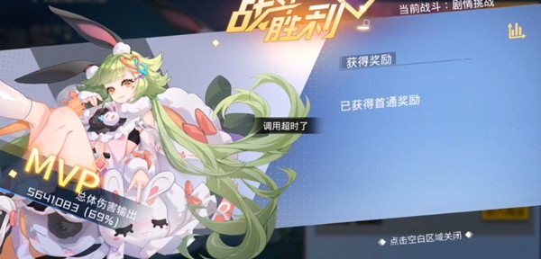 双生幻想2022年最新角色强度排行榜一览