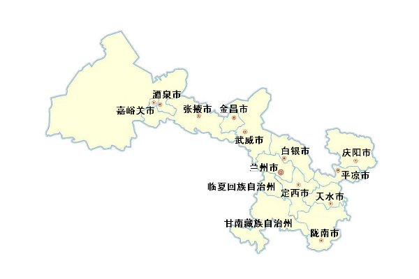 请问甘肃省高考招生办电话是多少?