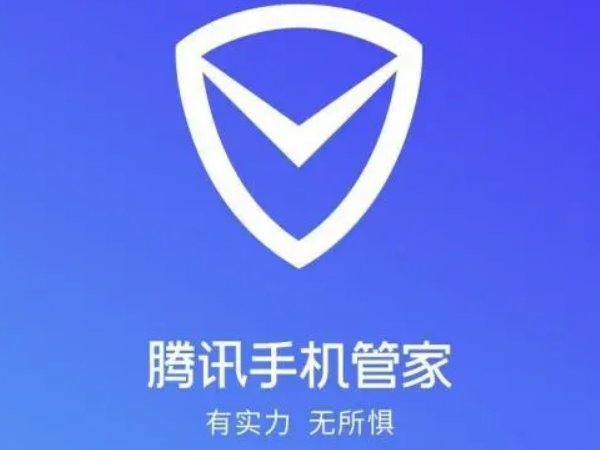 苹果手机清理内存怎么清理