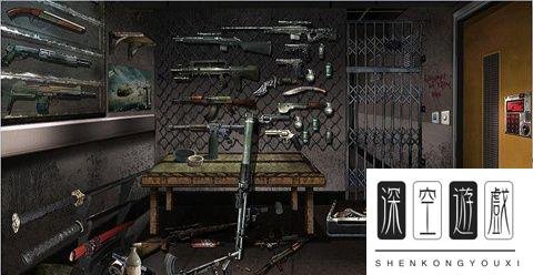 末日公寓地图碎片怎么获得