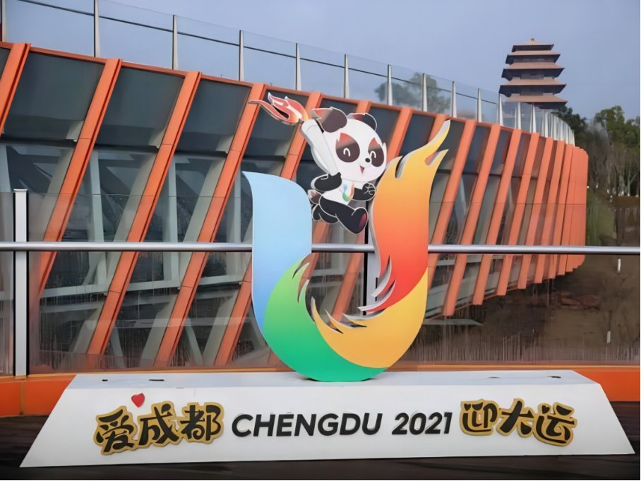 大运会2023年有哪些国家参赛