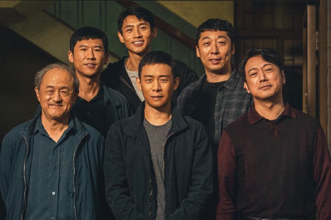 电影三大队有没有彩蛋