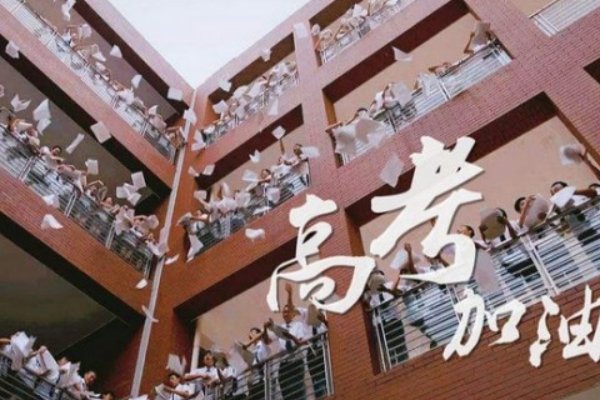 高考真题答案什么时候公布