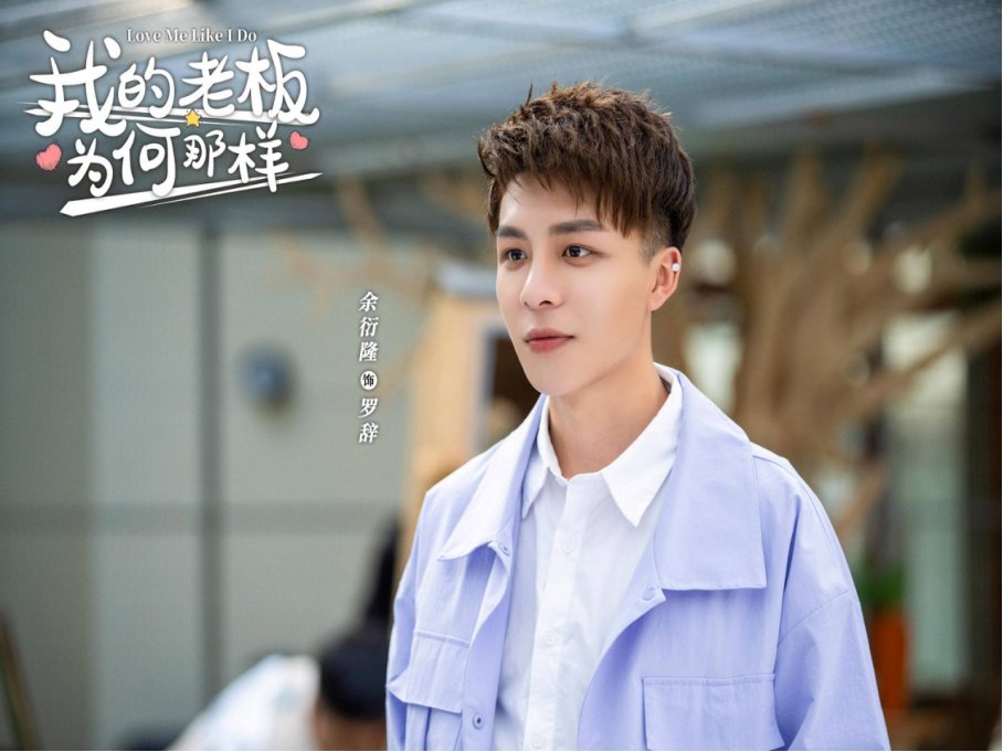 电视剧纵有疾风起什么时候上映？