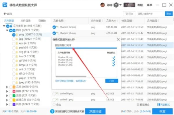 win10输入法不见了怎么恢复cmd