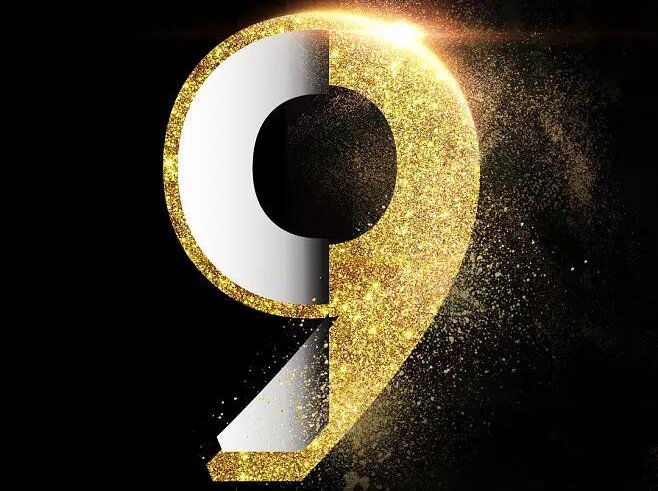 磨穿铁砚是什么数字