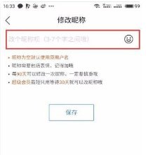 qq个人资料在哪里查看资料？