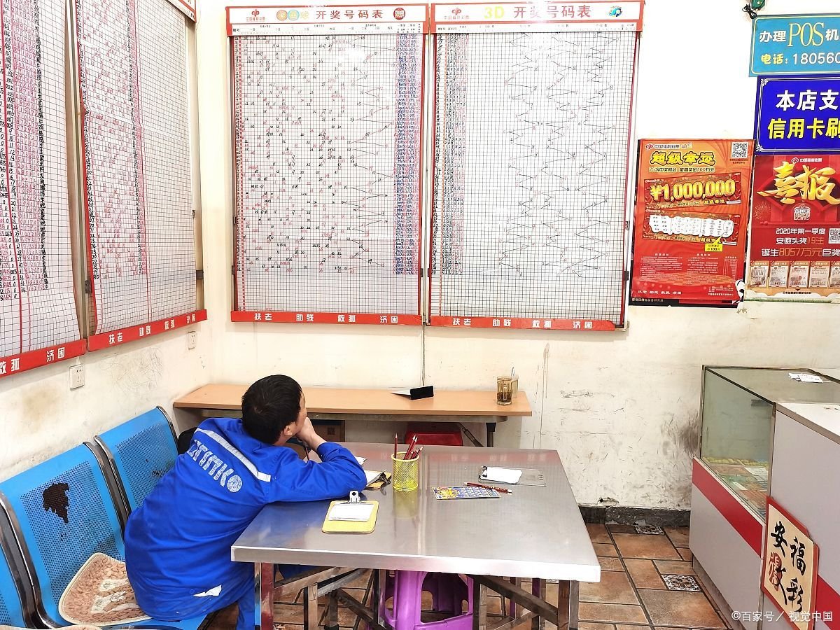 保安买彩票中千万大奖立马辞职，工资和电瓶车都没要，劳动所得为何不带走？