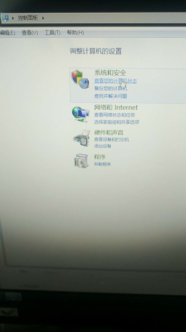 突然弹出的www123gbgbcom提示框，上面写的123gbgb无法联结了？