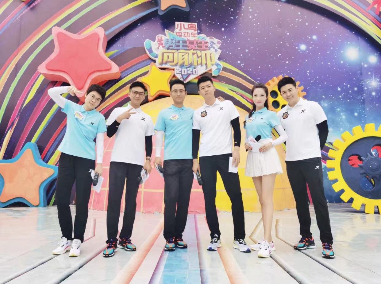 张娅男生女生向前冲闯关能看到点吗