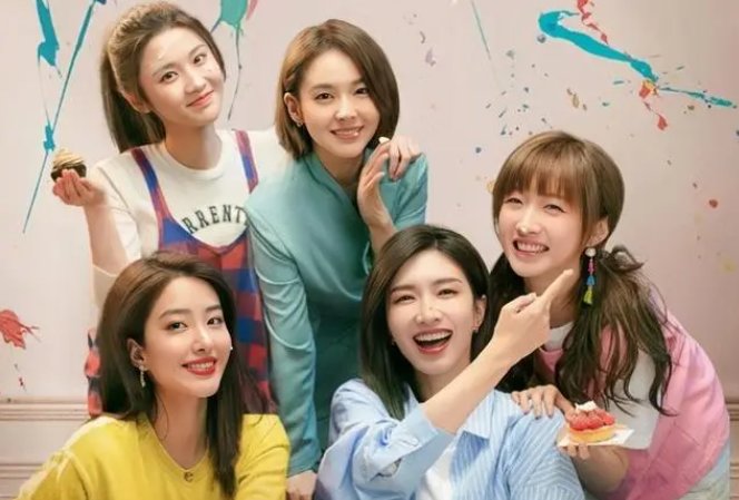 欢乐颂4人物关系图