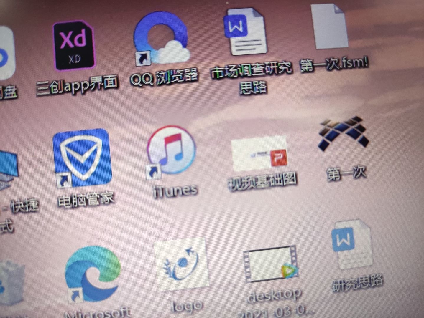 苹果手机怎么把电影导入1kk影音？