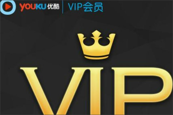 开饿了么会员有什么特权吗？