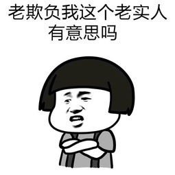 为什么要用四级恶心大学生