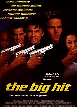 无字头四杀手的介绍