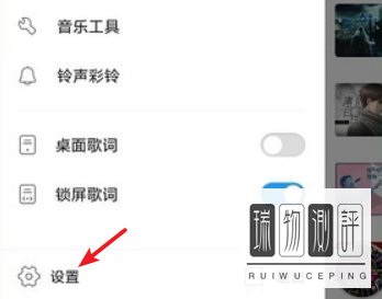 ios音乐播放器怎么开始后台播放了？