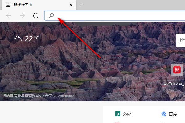 360网址是多少呢？