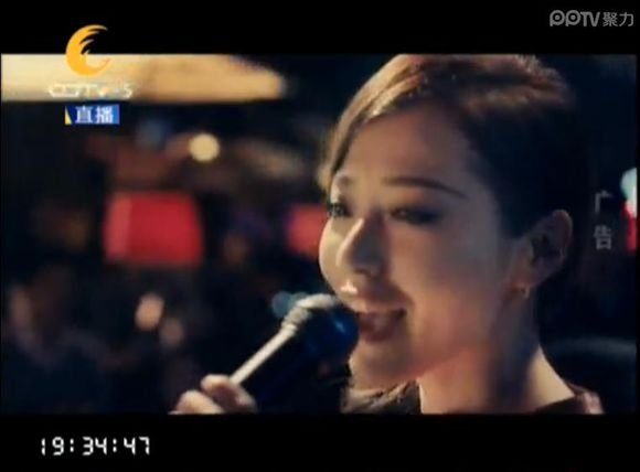 成都电视台的CDTV-5公共频道