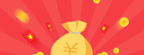 华夏基金定投哪个好呢？