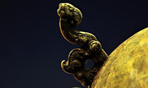 经世元运是什么运