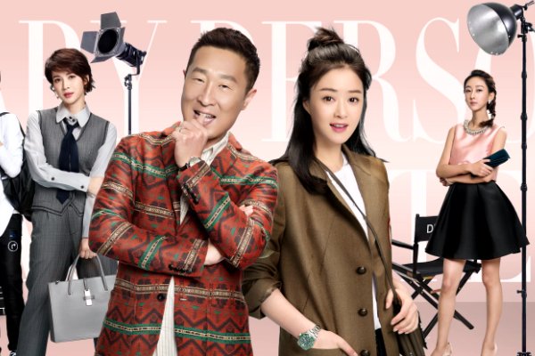 张宇菲主演的电视剧