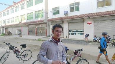 南康白起是谁？