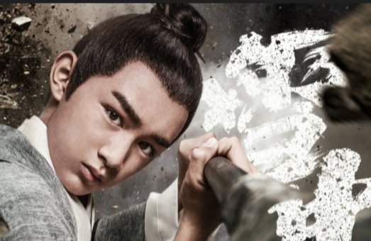 南宫仆射是哪一章死的