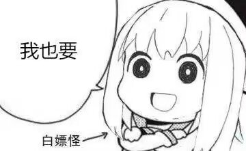 hongkong玩偶视频哪里有？