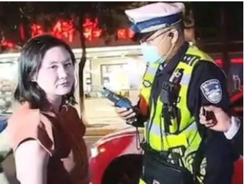 “玛莎拉蒂醉驾女”被指是南昌支行员工,银行对此是如何回应的?