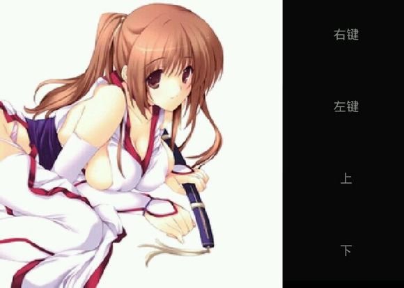 失忆之棒是什么