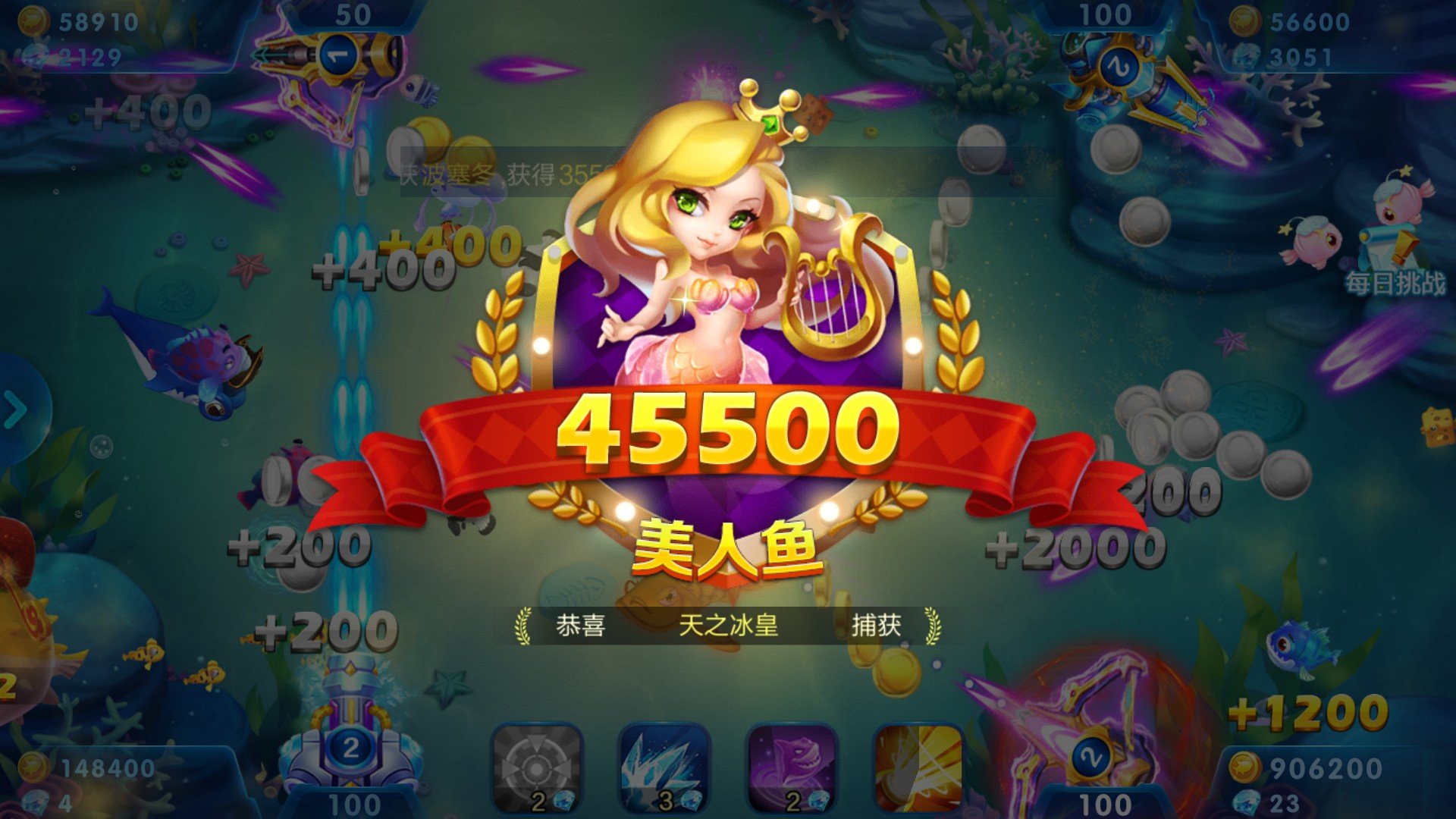 山西太原 葛波蔚哪年出生？