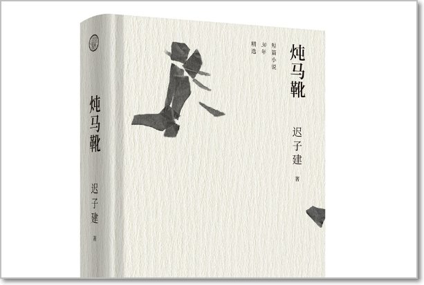 御书房自由排行榜前五是什么？