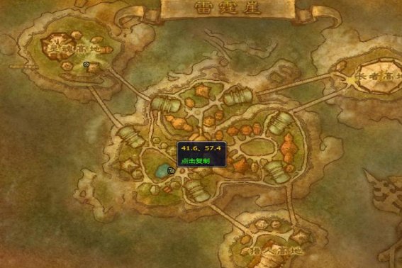 月光墨鱼群在哪